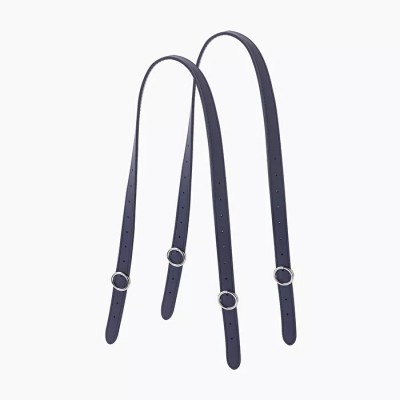 .anses réglables plates boucle faux cuir