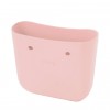 Choix de la coque: Rose poudré Choix de la coque: Rose poudré