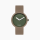 Choix du bracelet: Taupe