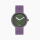 Choix du bracelet: Violet